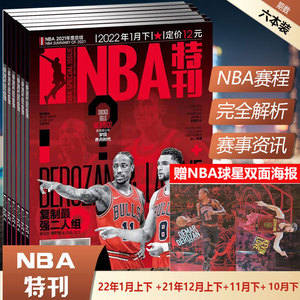 终于现身 终于现身